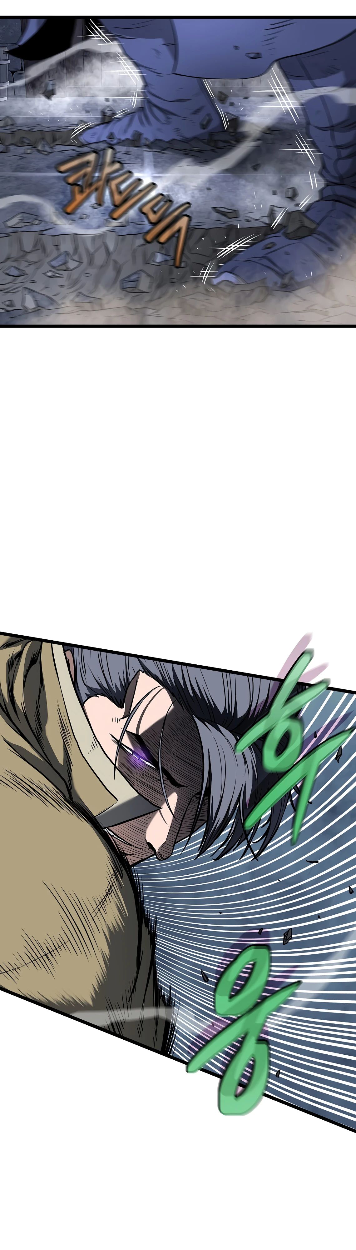 Манга Система Мурим - Глава 238 Страница 10