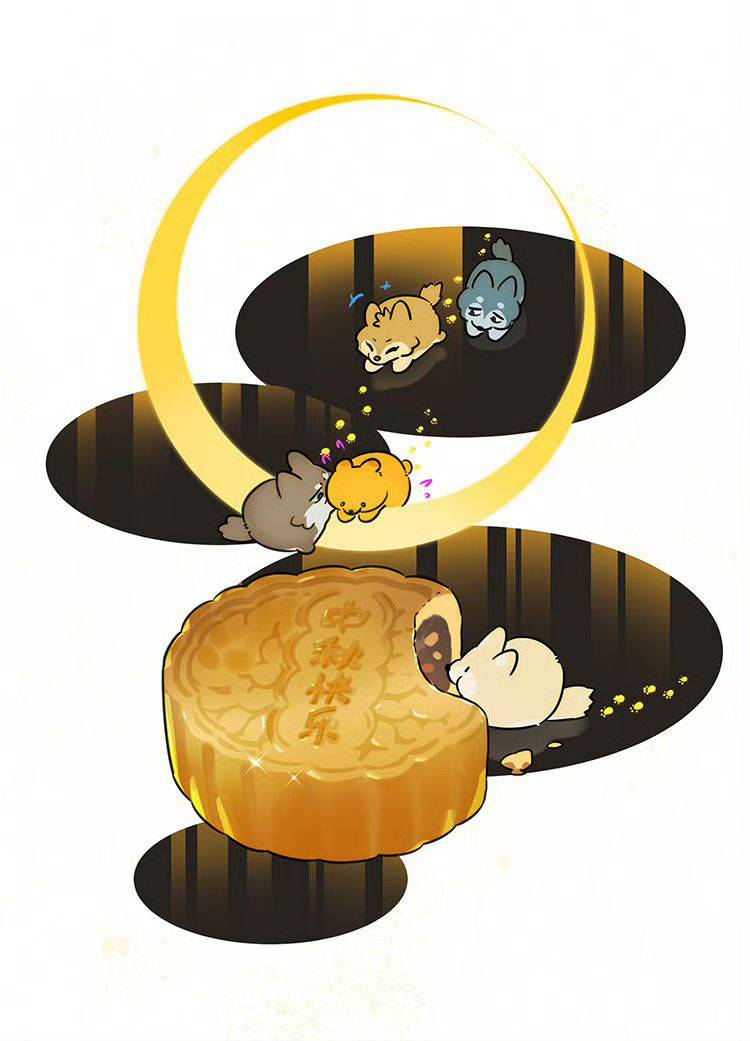 Манга Волк и найденыш - Глава 147 Страница 5