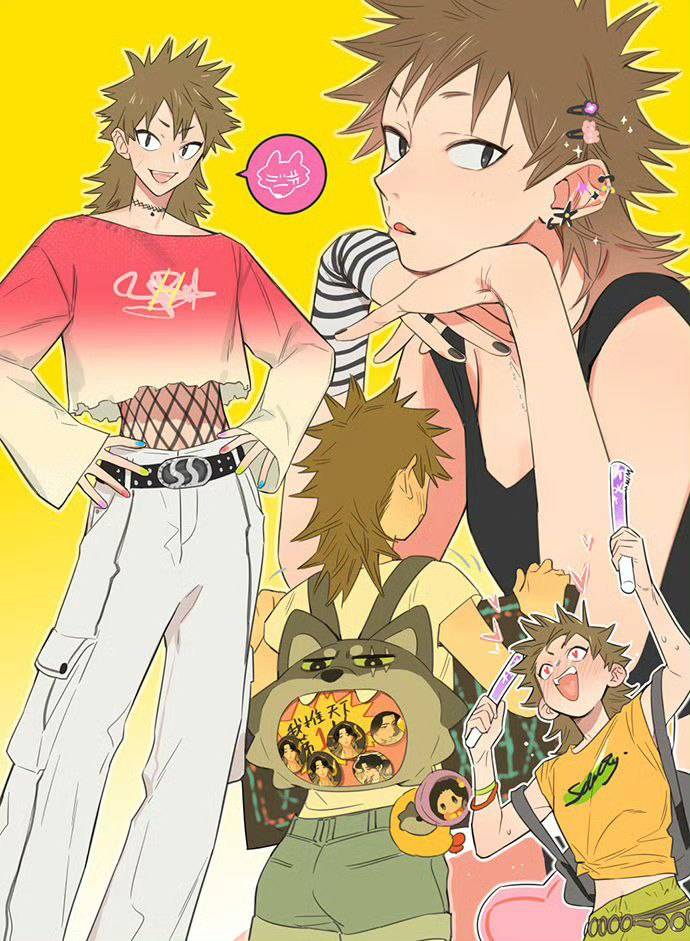 Манга Волк и найденыш - Глава 146 Страница 3