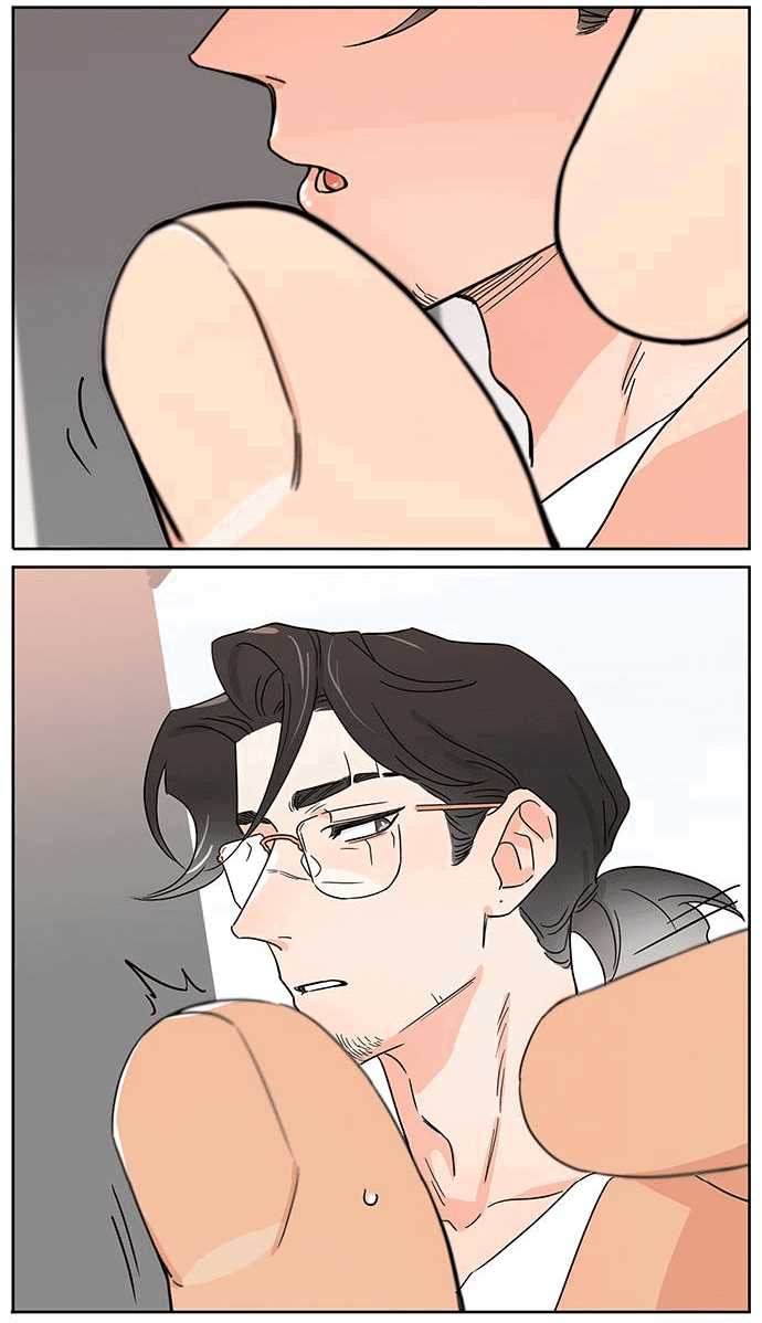 Манга Волк и найденыш - Глава 145 Страница 5