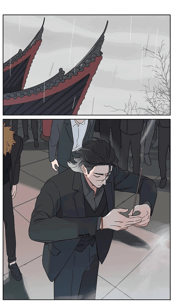 Манга Волк и найденыш - Глава 143 Страница 1