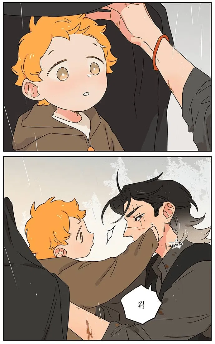 Манга Волк и найденыш - Глава 143 Страница 14