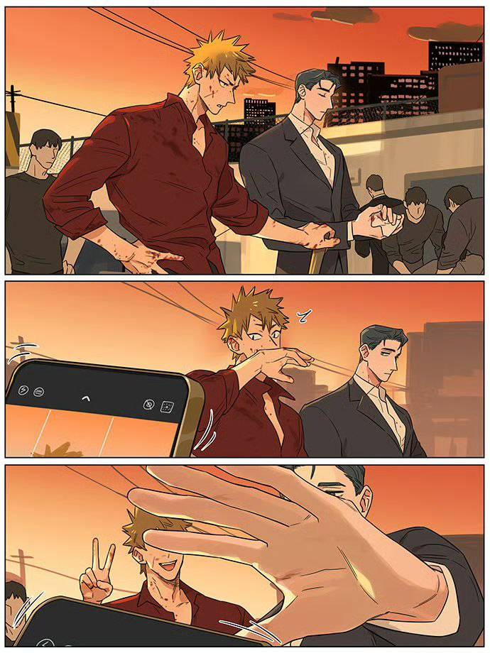 Манга Волк и найденыш - Глава 142 Страница 1