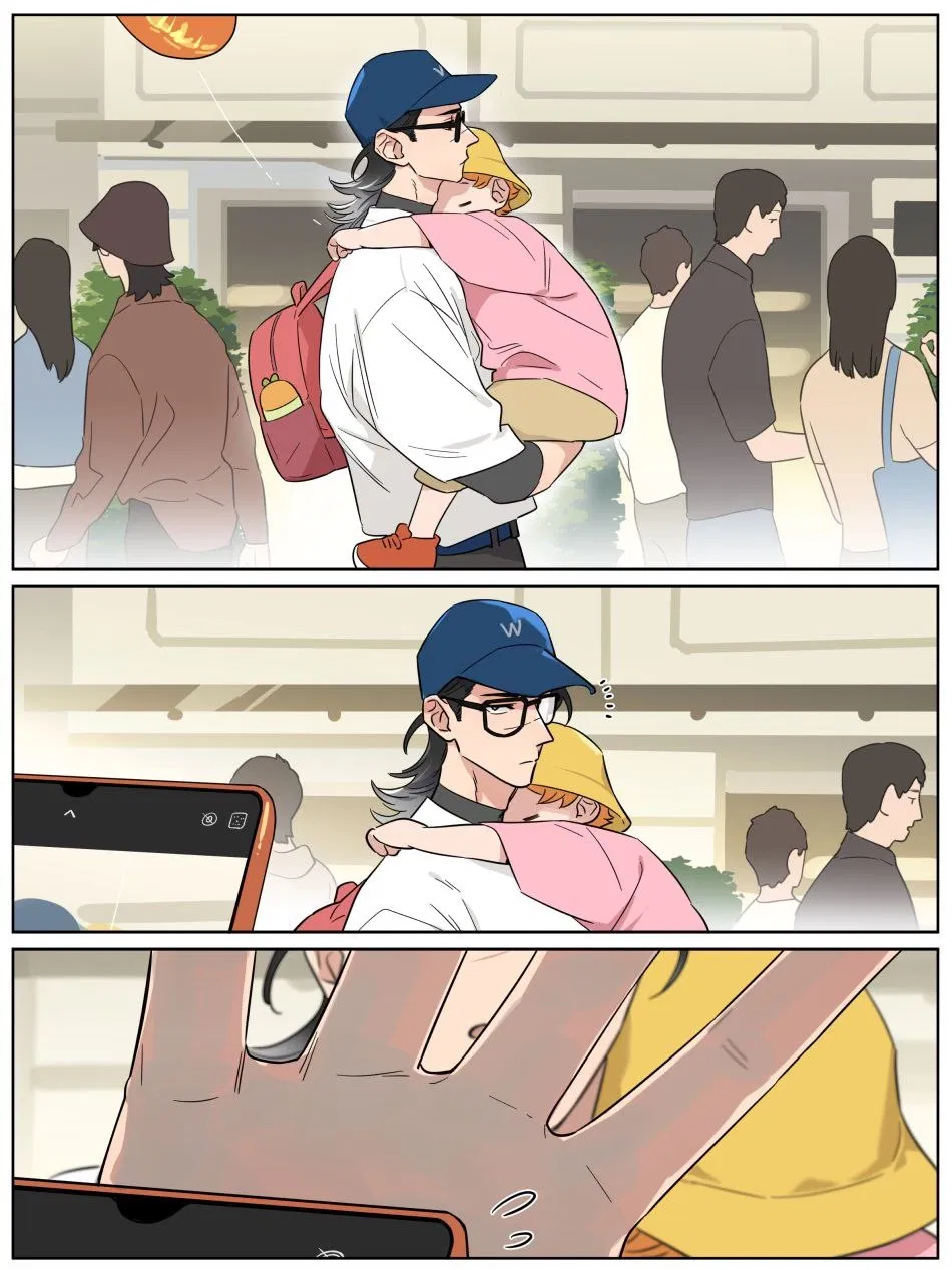 Манга Волк и найденыш - Глава 141 Страница 1