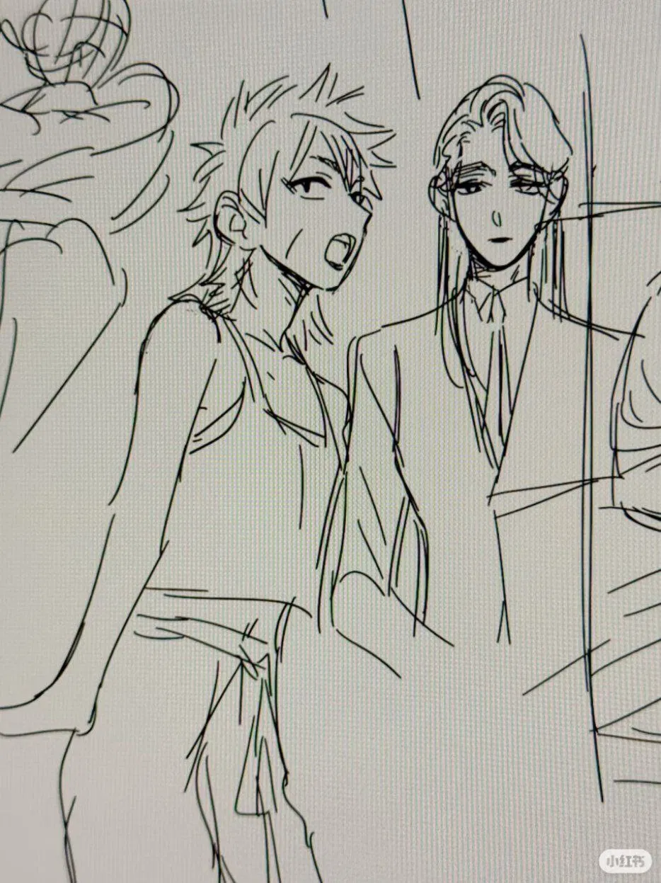 Манга Волк и найденыш - Глава 141 Страница 5