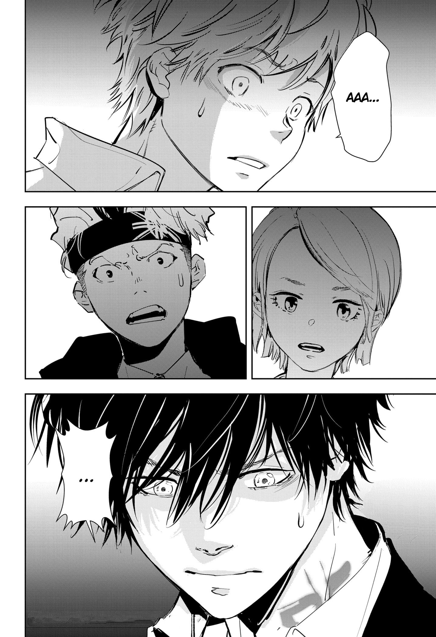 Манга Рон Камонохаши: невменяемый детектив - Глава 79 Страница 22