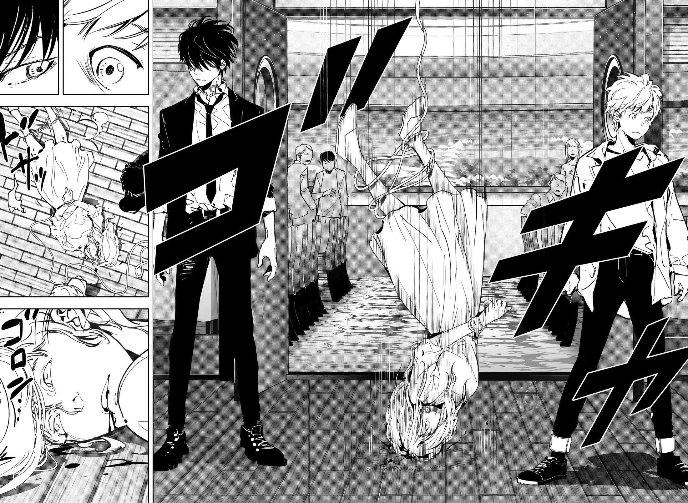 Манга Рон Камонохаши: невменяемый детектив - Глава 79 Страница 21