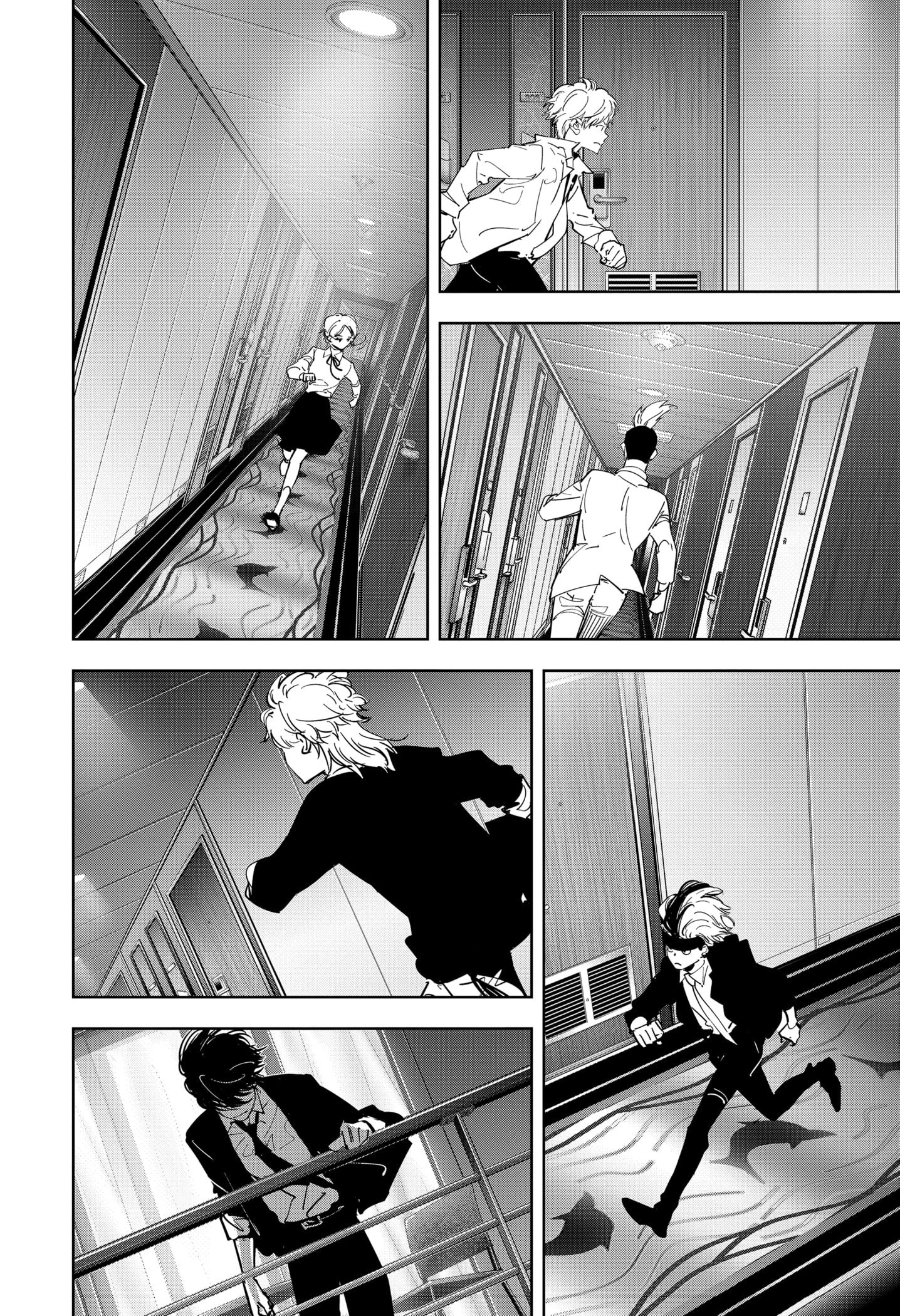 Манга Рон Камонохаши: невменяемый детектив - Глава 83 Страница 24