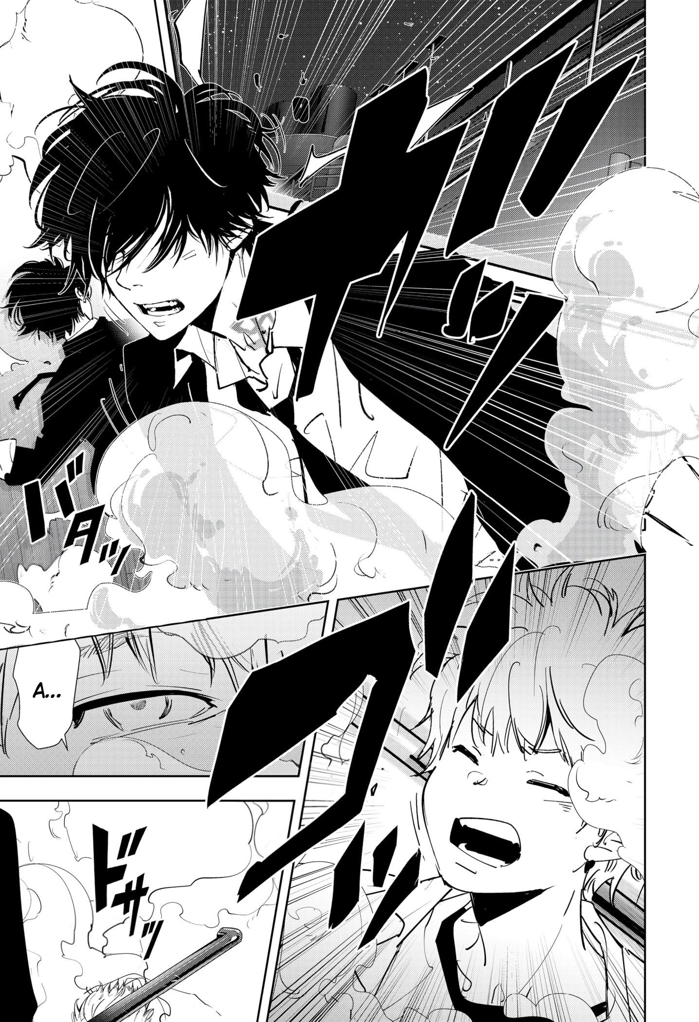 Манга Рон Камонохаши: невменяемый детектив - Глава 85 Страница 20