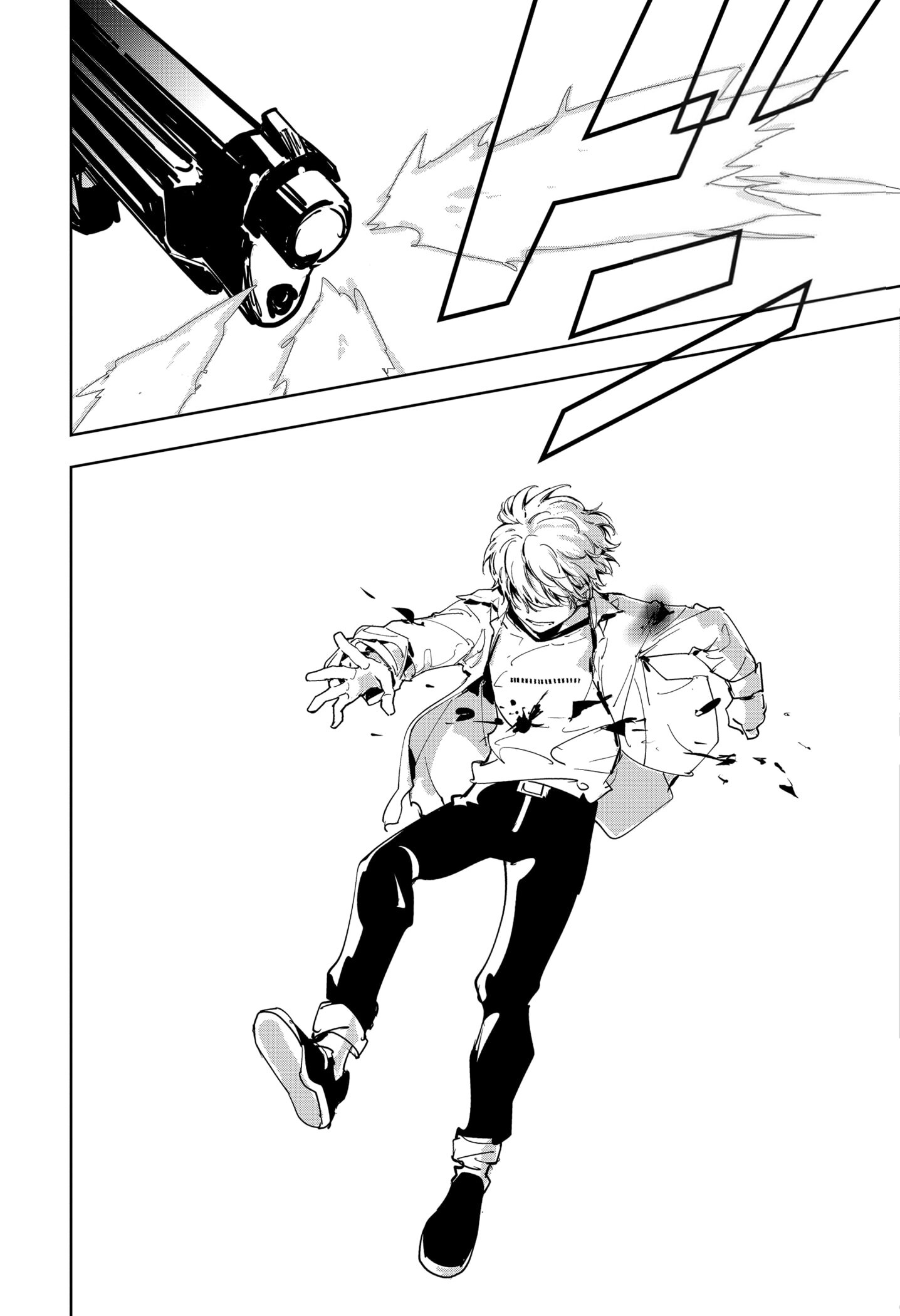 Манга Рон Камонохаши: невменяемый детектив - Глава 93 Страница 7