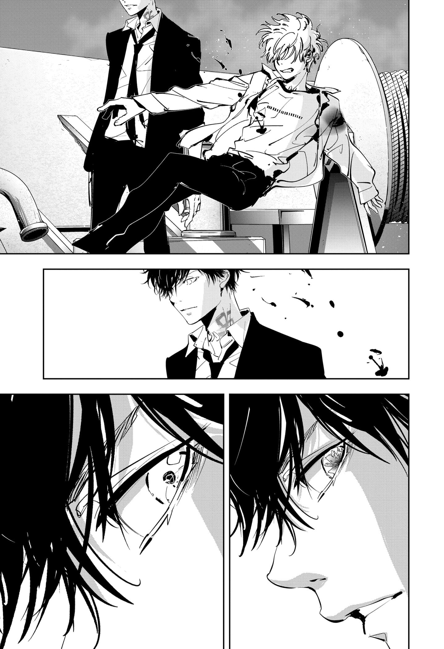 Манга Рон Камонохаши: невменяемый детектив - Глава 93 Страница 8