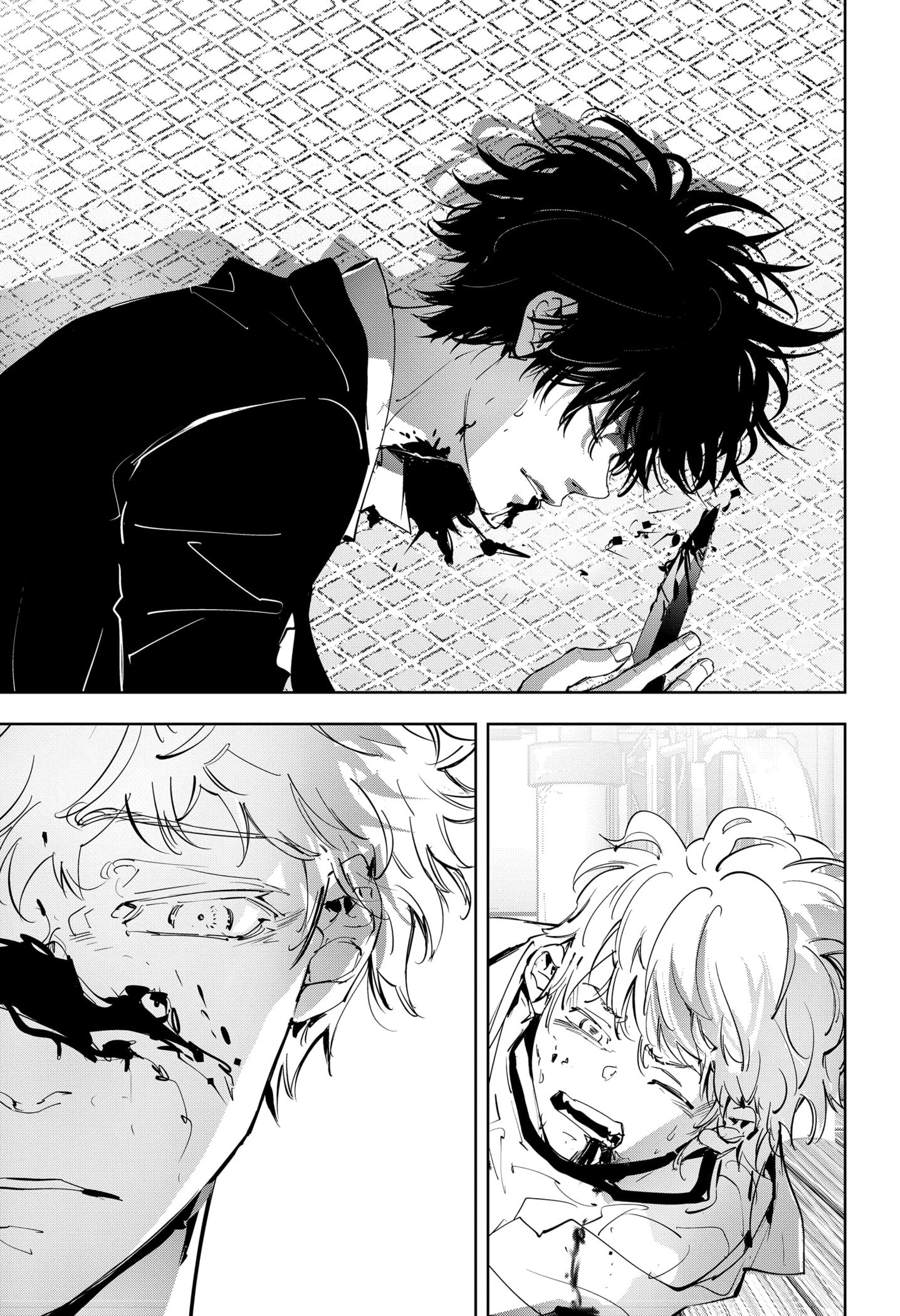 Манга Рон Камонохаши: невменяемый детектив - Глава 95 Страница 1