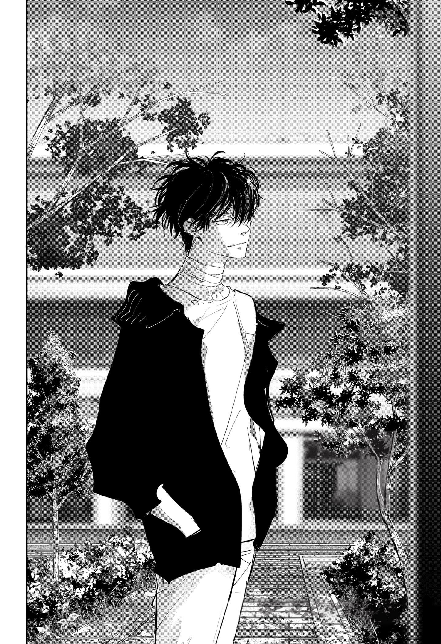 Манга Рон Камонохаши: невменяемый детектив - Глава 95 Страница 20