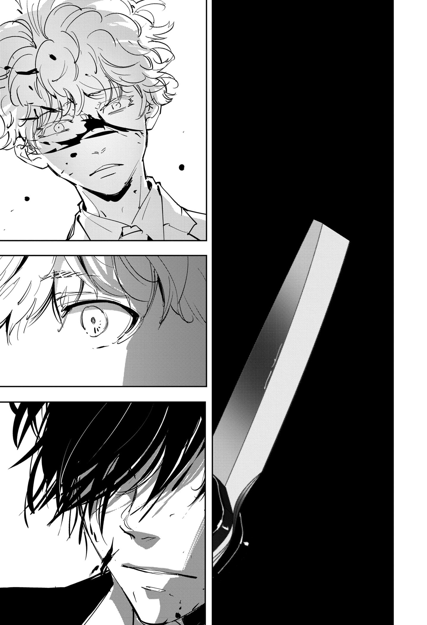 Манга Рон Камонохаши: невменяемый детектив - Глава 94 Страница 14