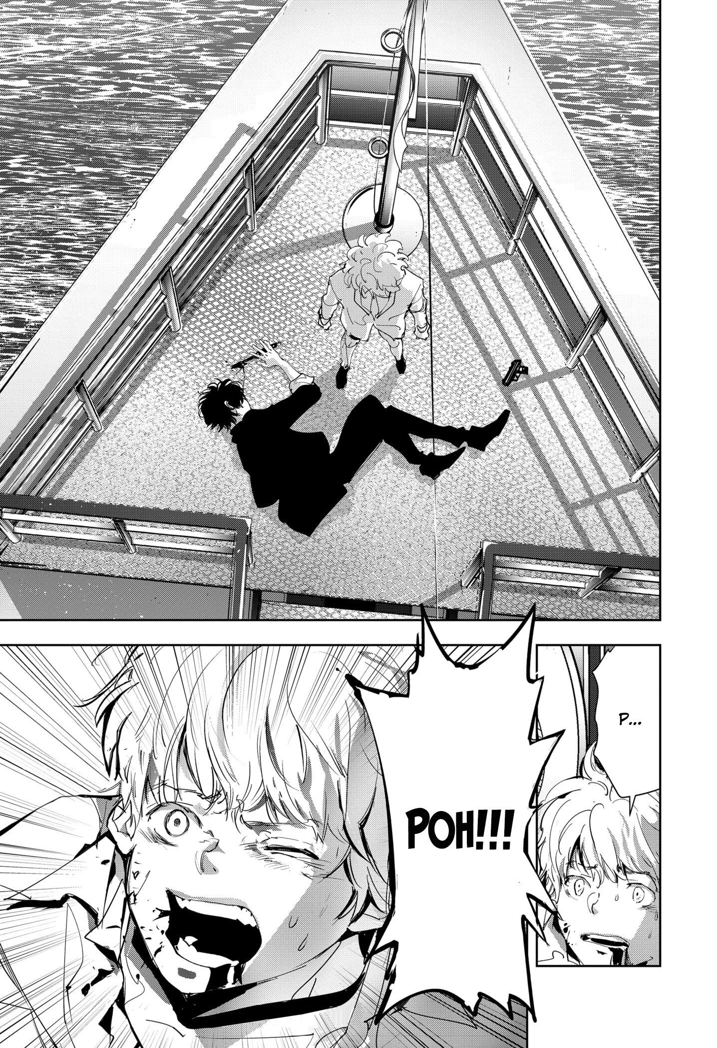 Манга Рон Камонохаши: невменяемый детектив - Глава 94 Страница 18