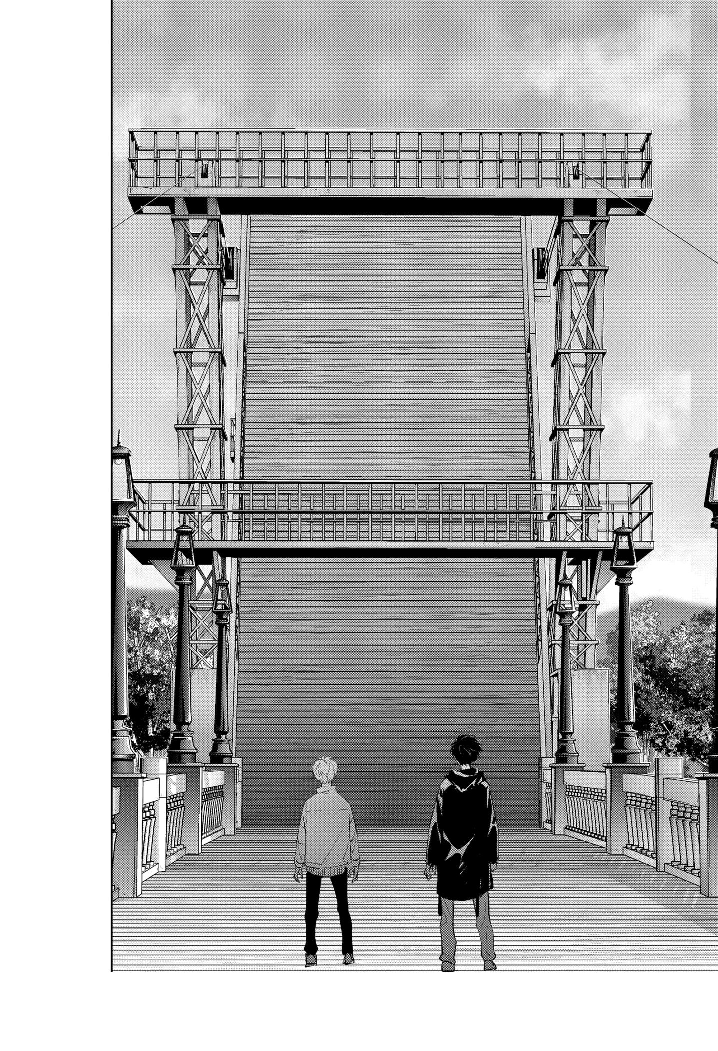 Манга Рон Камонохаши: невменяемый детектив - Глава 101 Страница 18