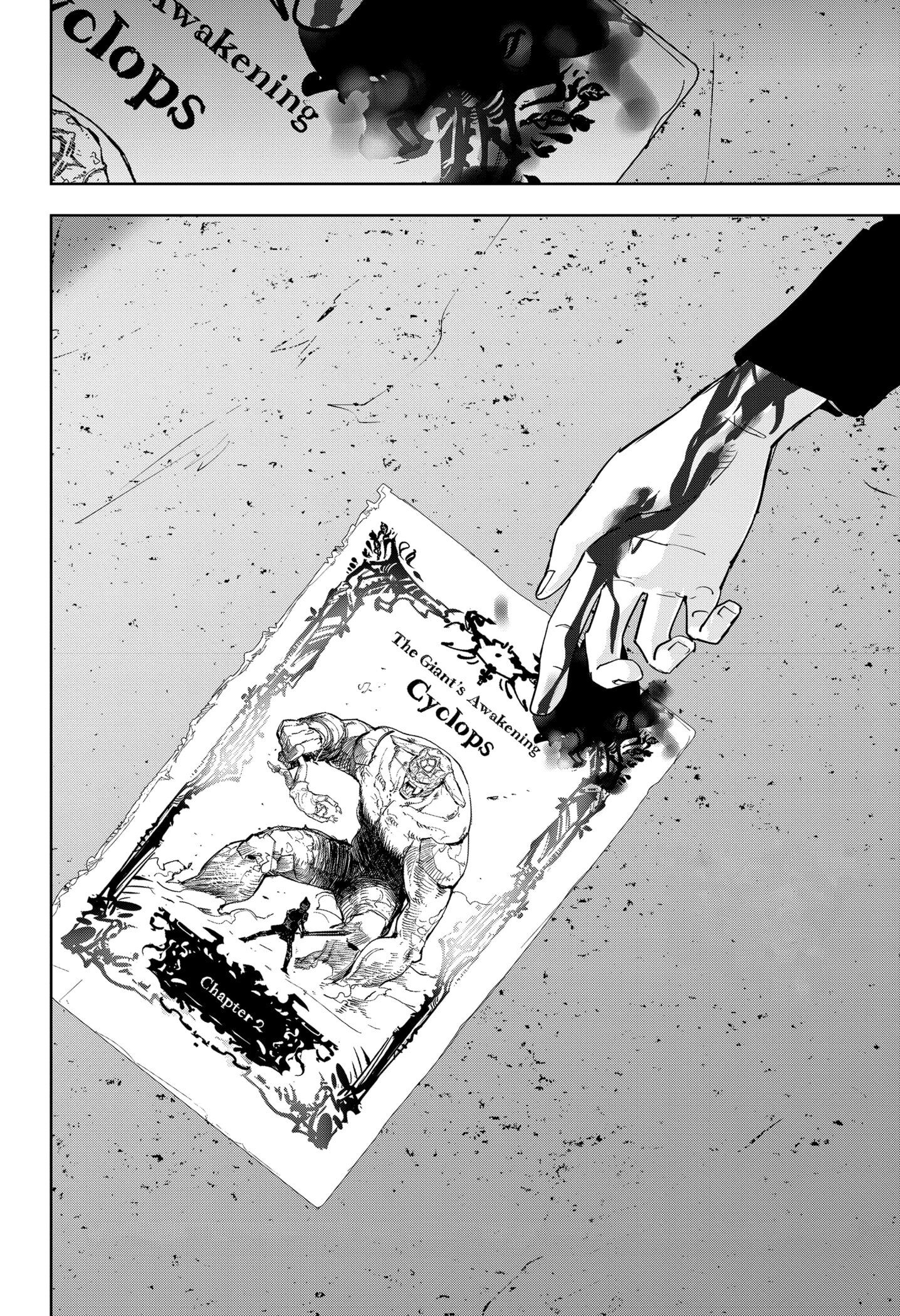 Манга Рон Камонохаши: невменяемый детектив - Глава 107 Страница 22