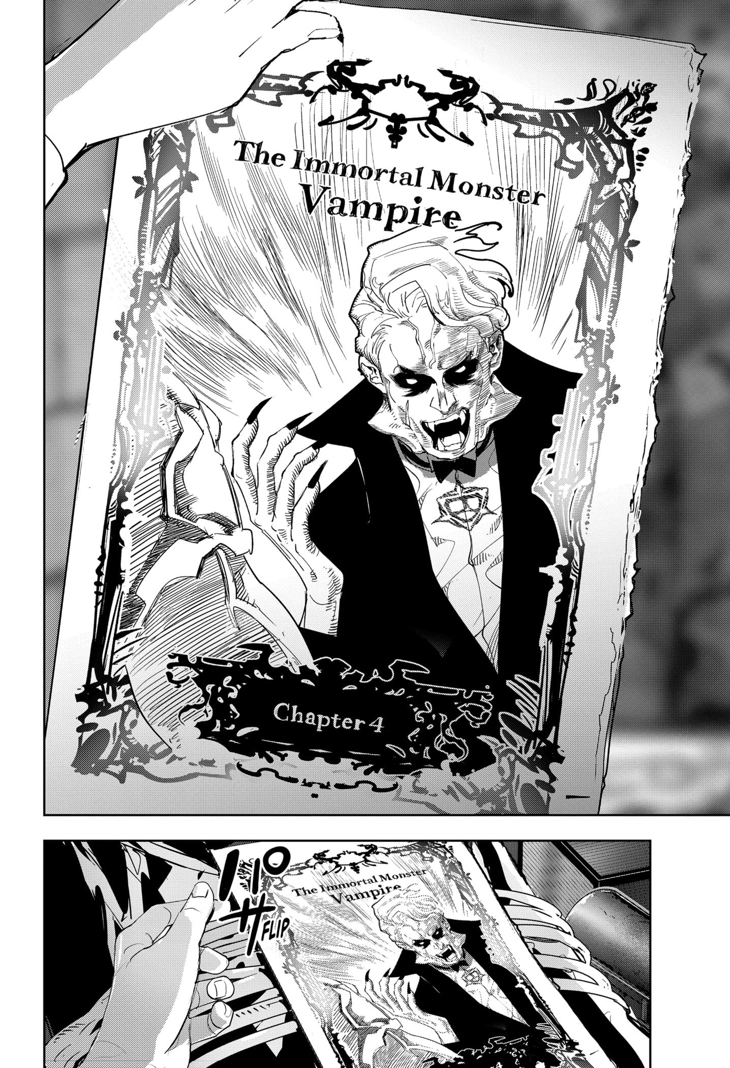 Манга Рон Камонохаши: невменяемый детектив - Глава 110 Страница 17