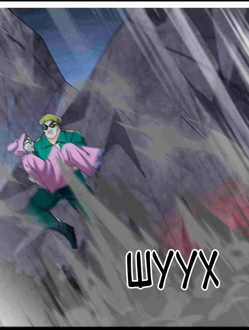 Манга Повседневная Жизнь Бессмертного Короля - Глава 100 Страница 18