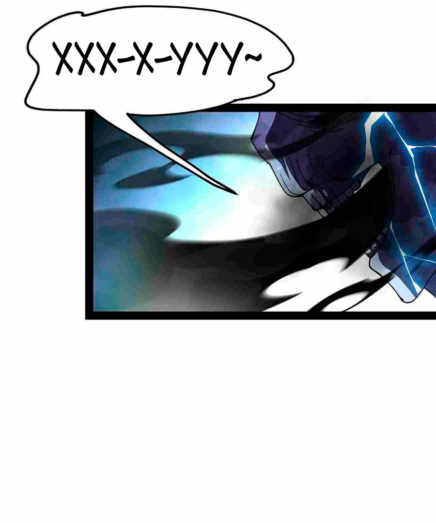 Манга Повседневная Жизнь Бессмертного Короля - Глава 98 Страница 21