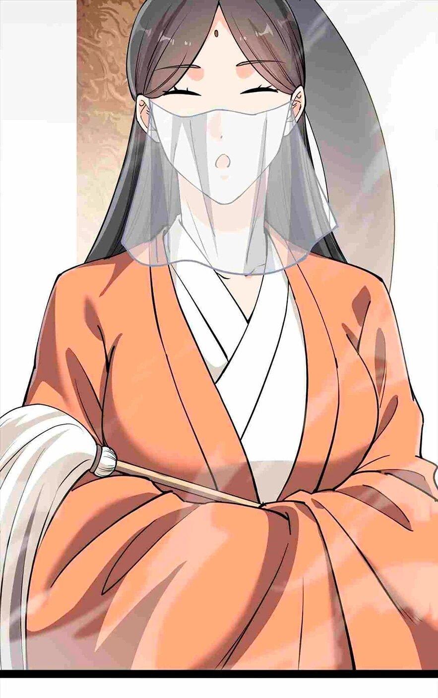 Манга Повседневная Жизнь Бессмертного Короля - Глава 105 Страница 13