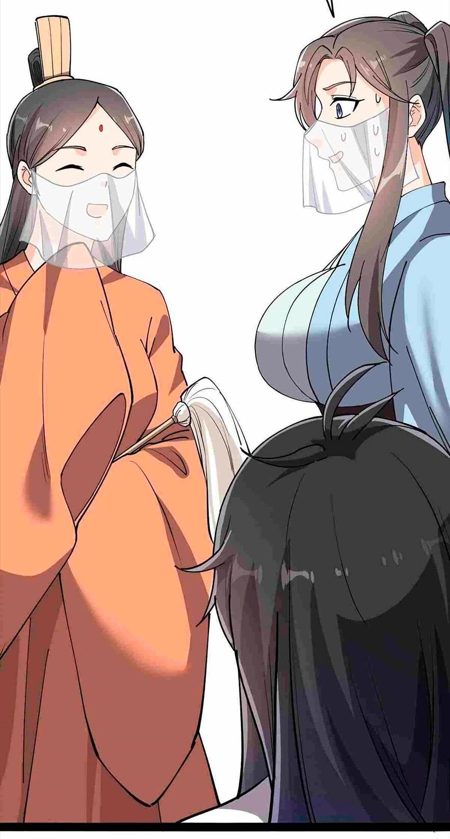 Манга Повседневная Жизнь Бессмертного Короля - Глава 105 Страница 16