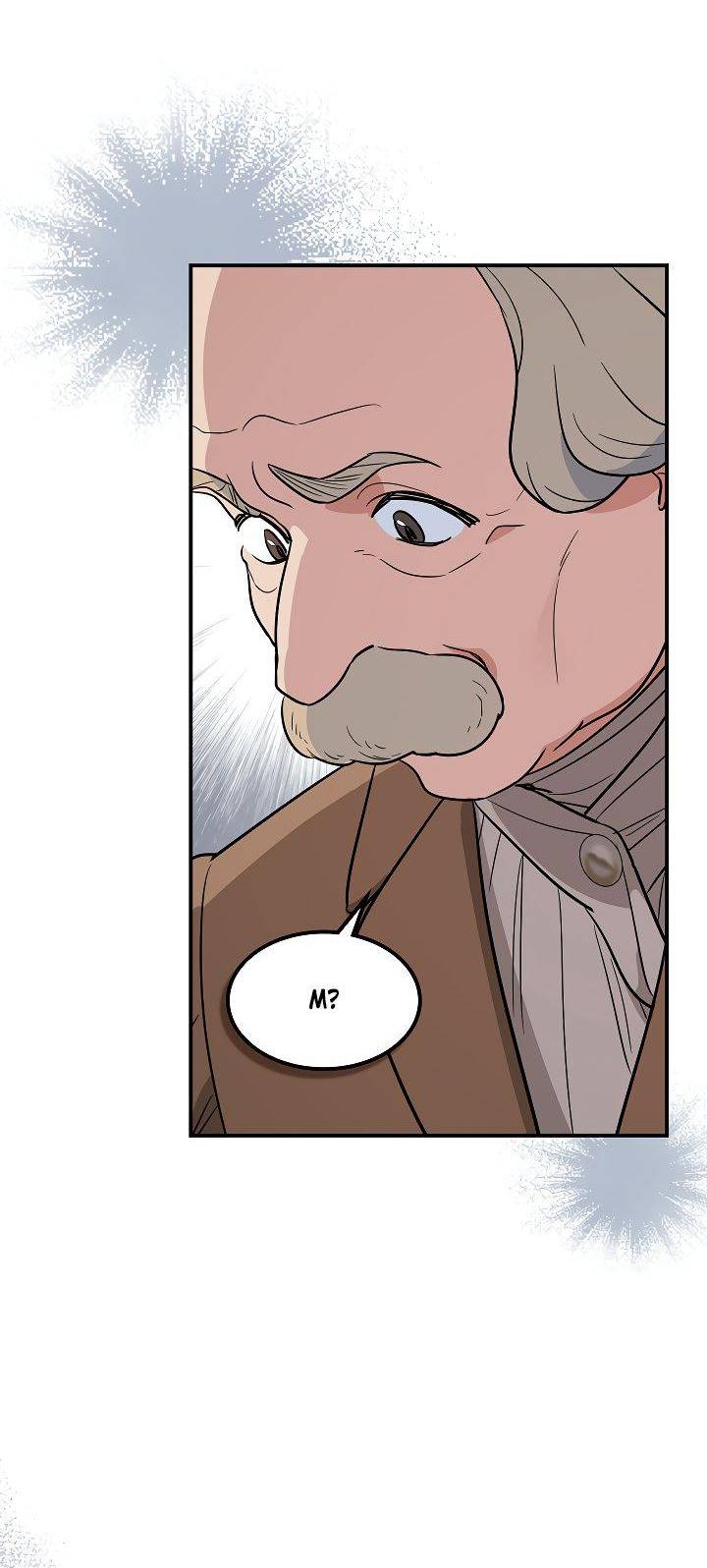 Манга Она и зверь - Глава 180 Страница 46