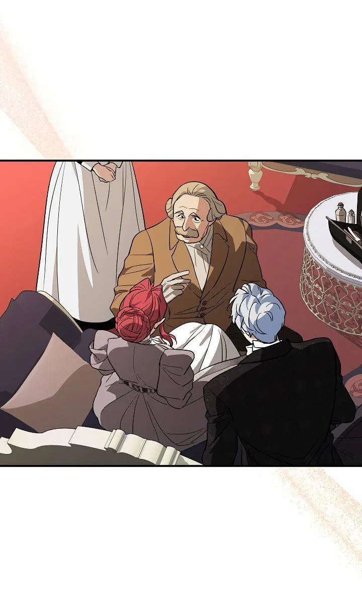 Манга Она и зверь - Глава 180 Страница 45