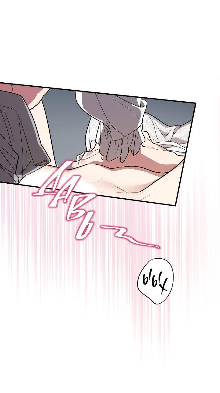 Манга Она и зверь - Глава 179 Страница 26