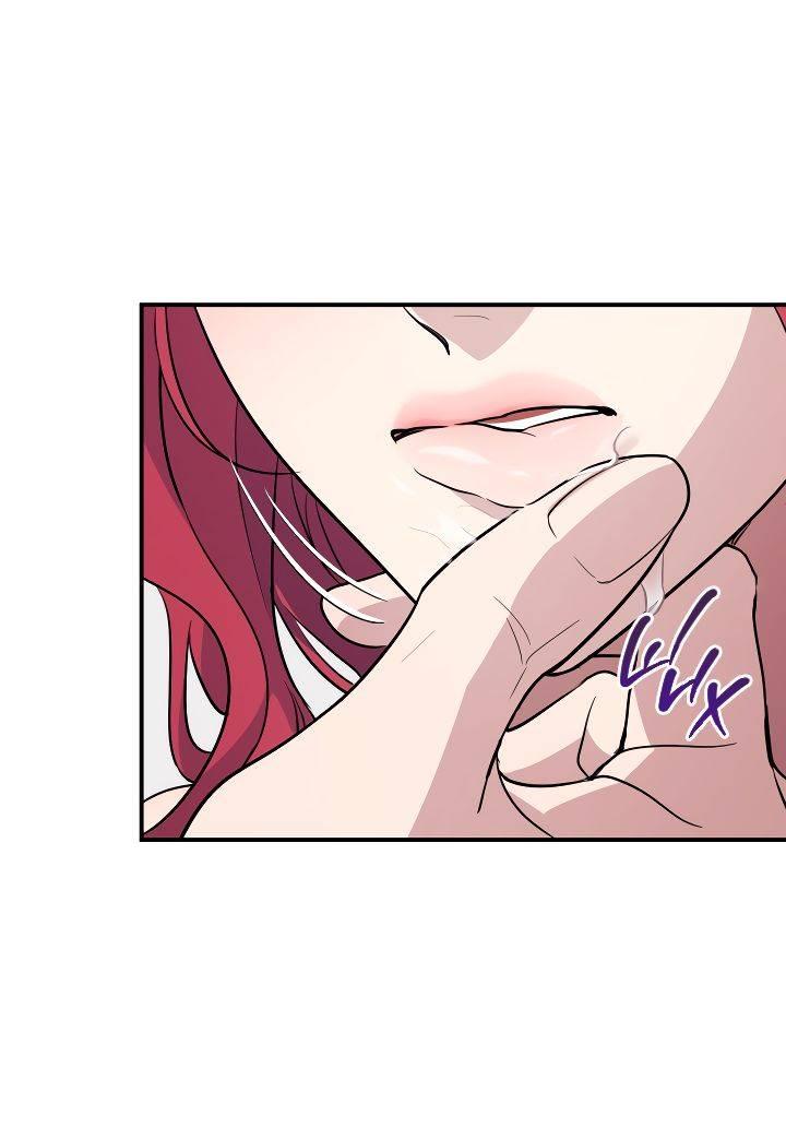 Манга Она и зверь - Глава 179 Страница 17