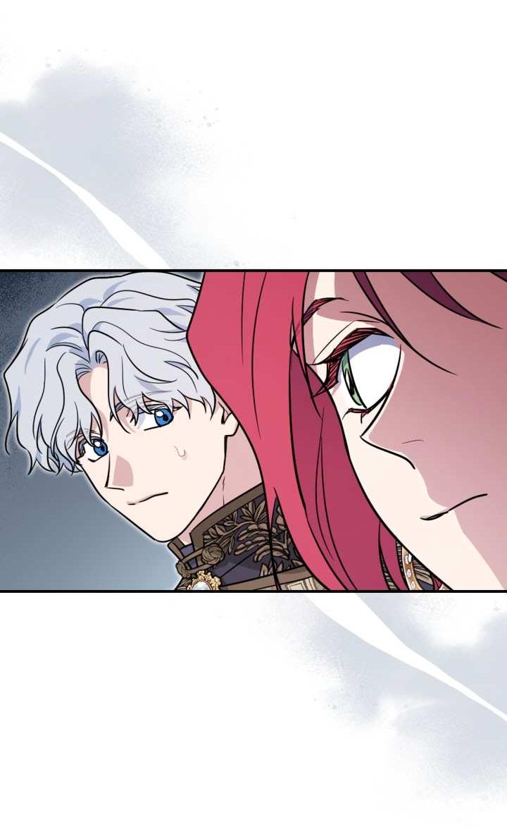 Манга Она и зверь - Глава 184 Страница 33