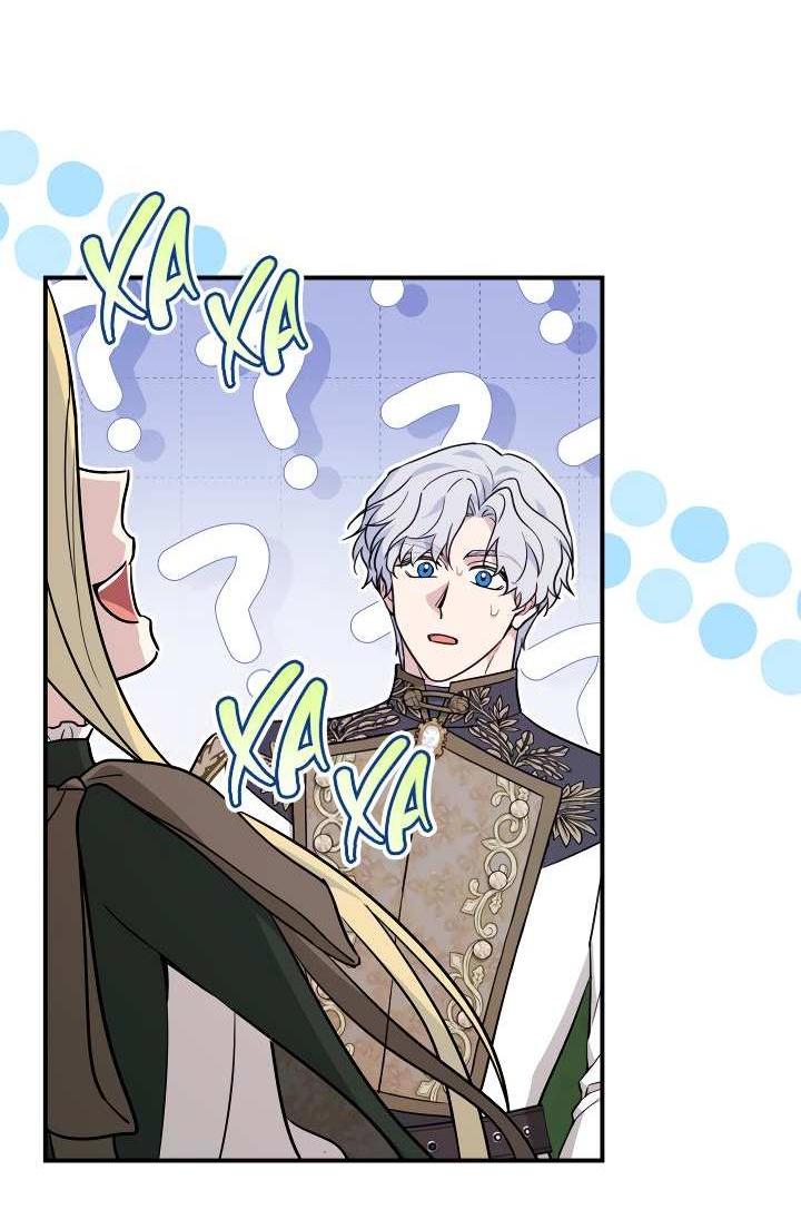 Манга Она и зверь - Глава 185 Страница 4