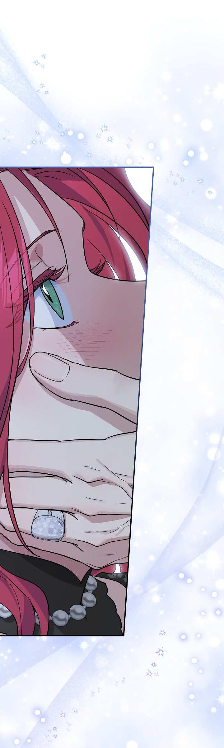 Манга Она и зверь - Глава 185 Страница 55