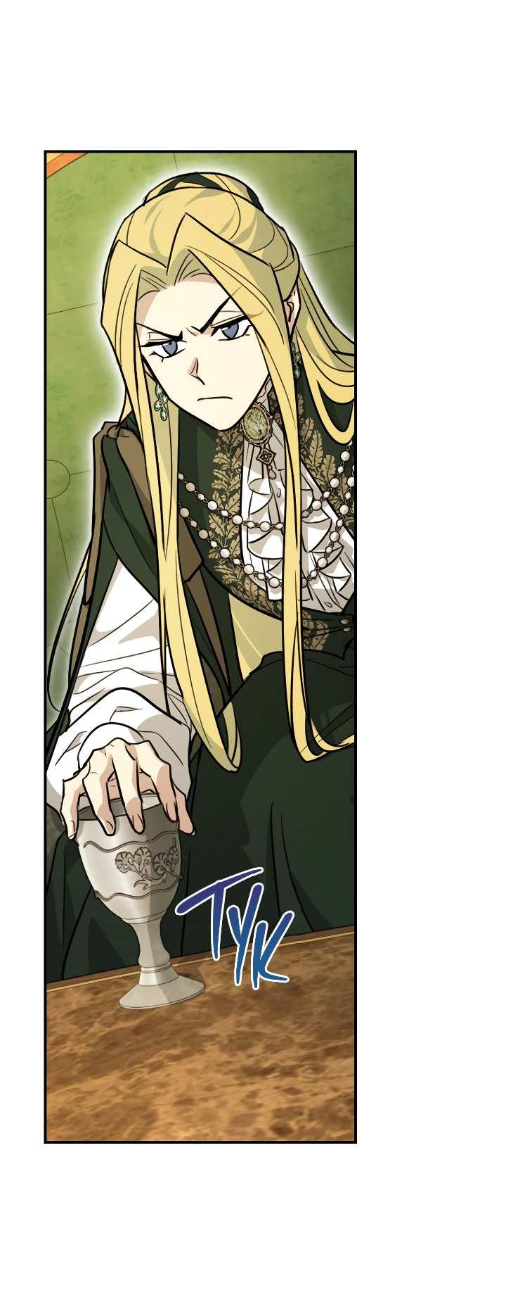 Манга Она и зверь - Глава 185 Страница 17