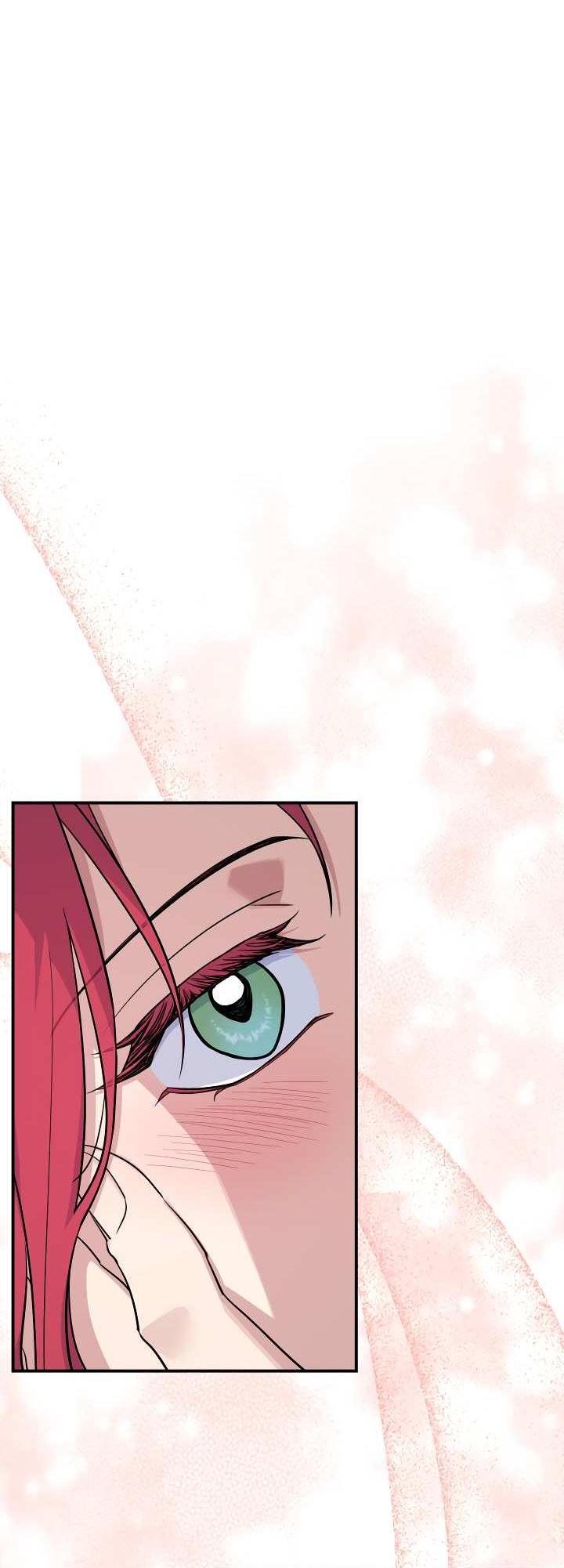 Манга Она и зверь - Глава 186 Страница 2