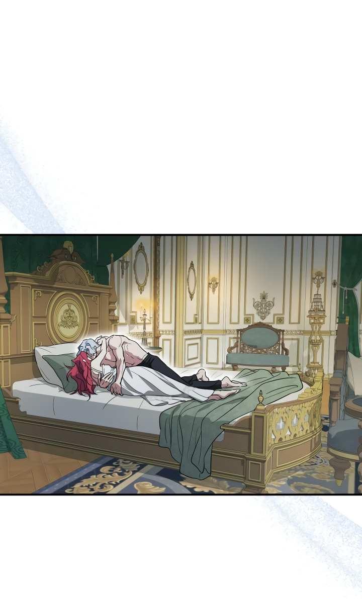 Манга Она и зверь - Глава 186 Страница 26