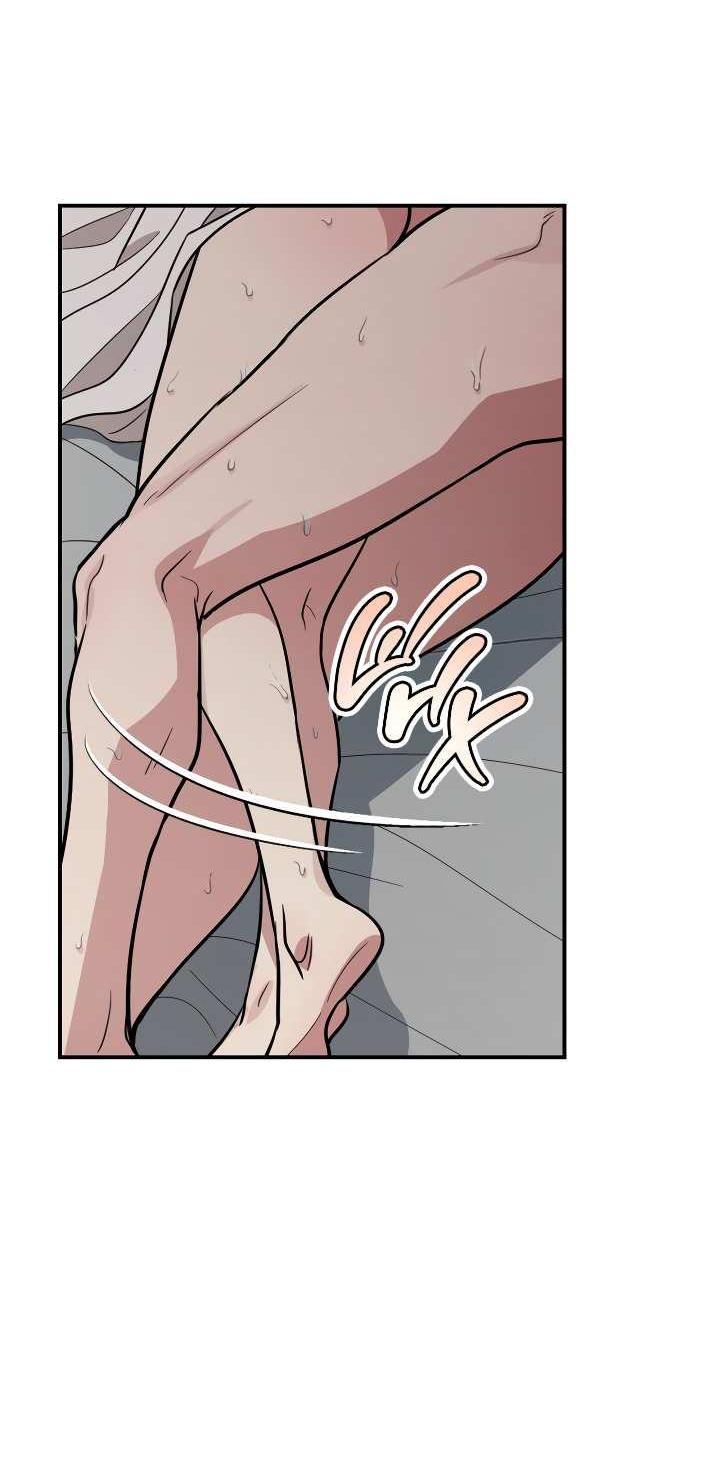 Манга Она и зверь - Глава 186 Страница 42