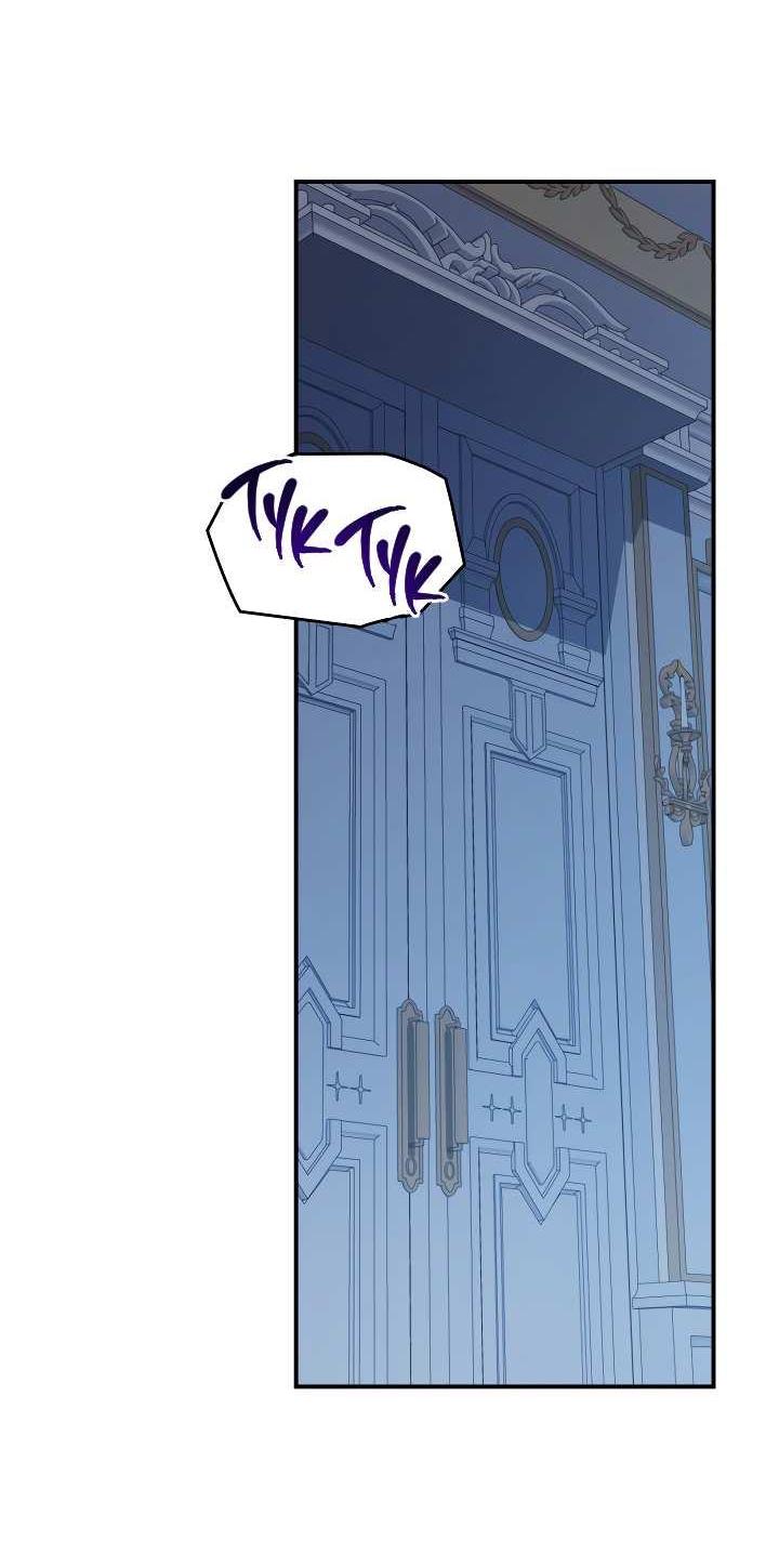 Манга Она и зверь - Глава 188 Страница 34