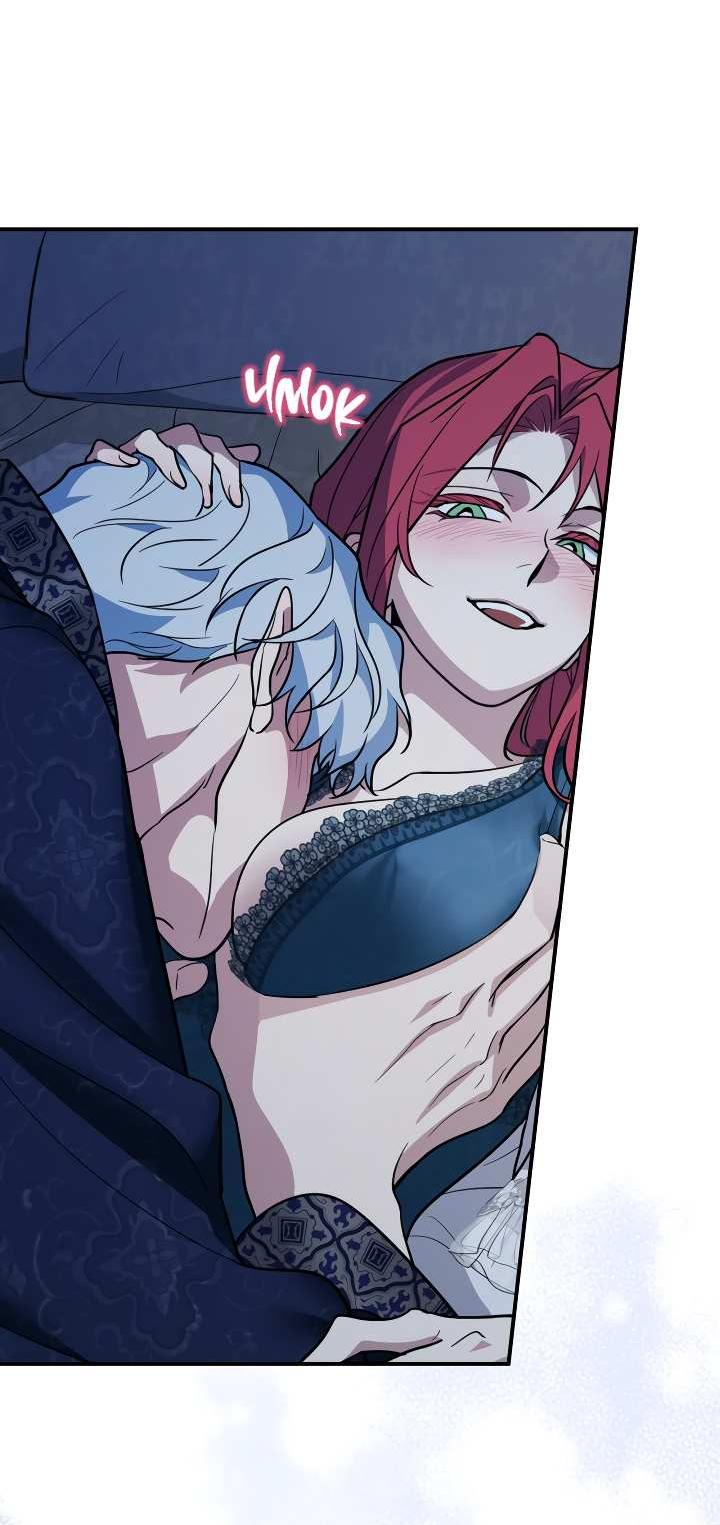 Манга Она и зверь - Глава 188 Страница 27