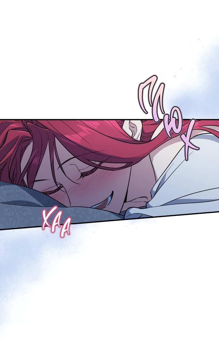 Манга Она и зверь - Глава 188 Страница 20