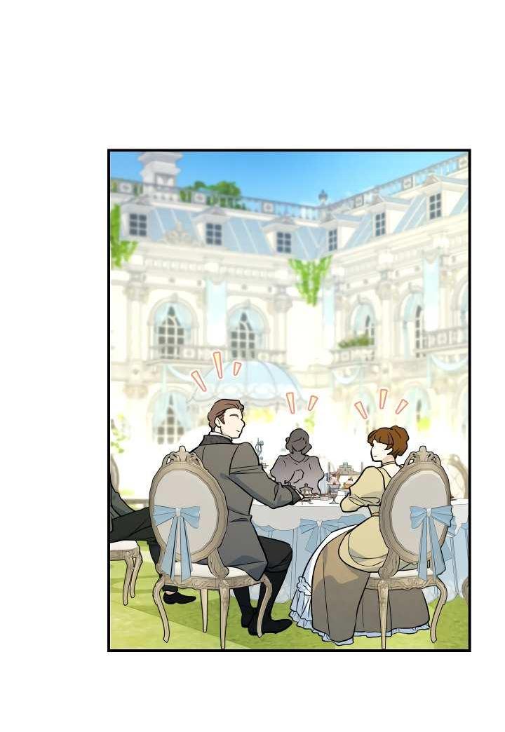 Манга Она и зверь - Глава 188 Страница 12