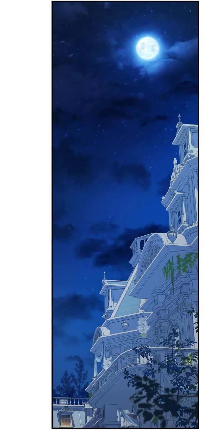 Манга Она и зверь - Глава 188 Страница 18