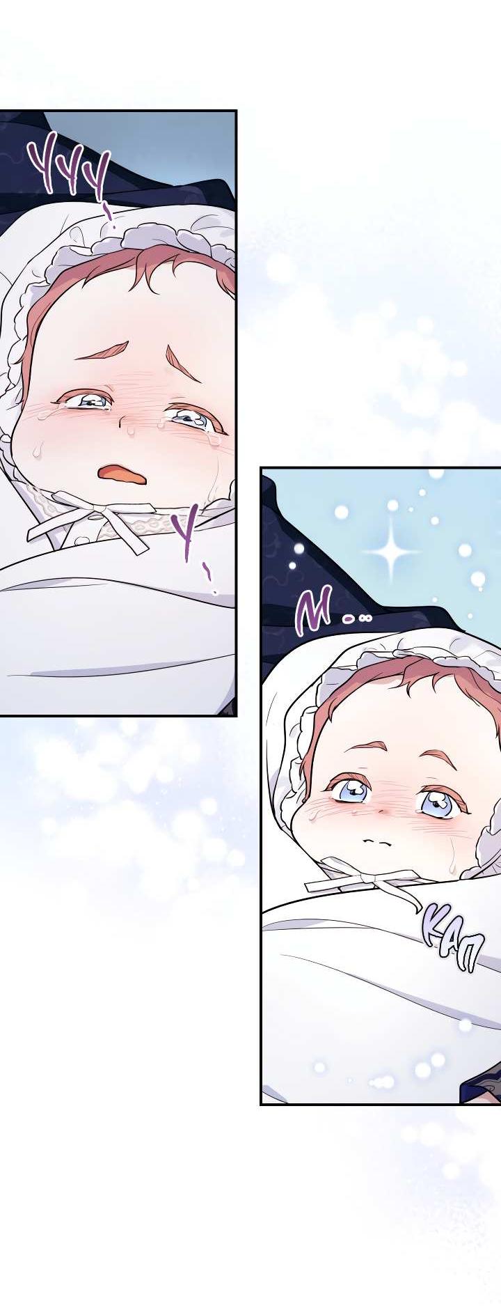 Манга Она и зверь - Глава 188 Страница 41