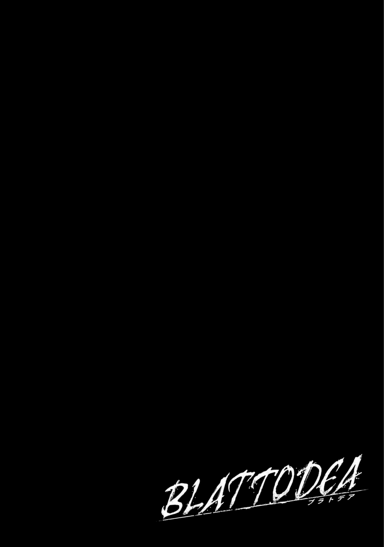 Манга Блаттода - Глава 28 Страница 14