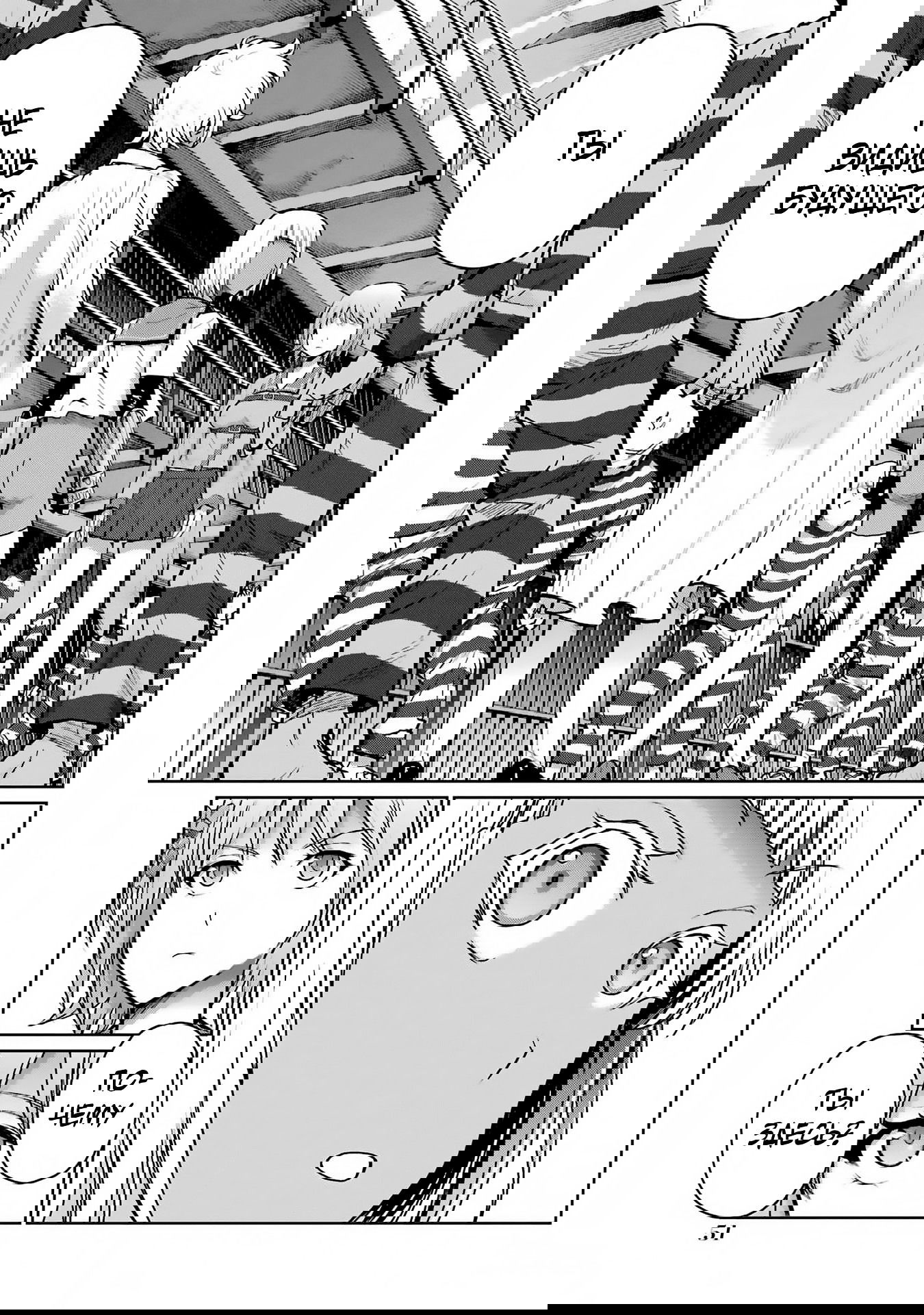 Манга Блаттода - Глава 27 Страница 17