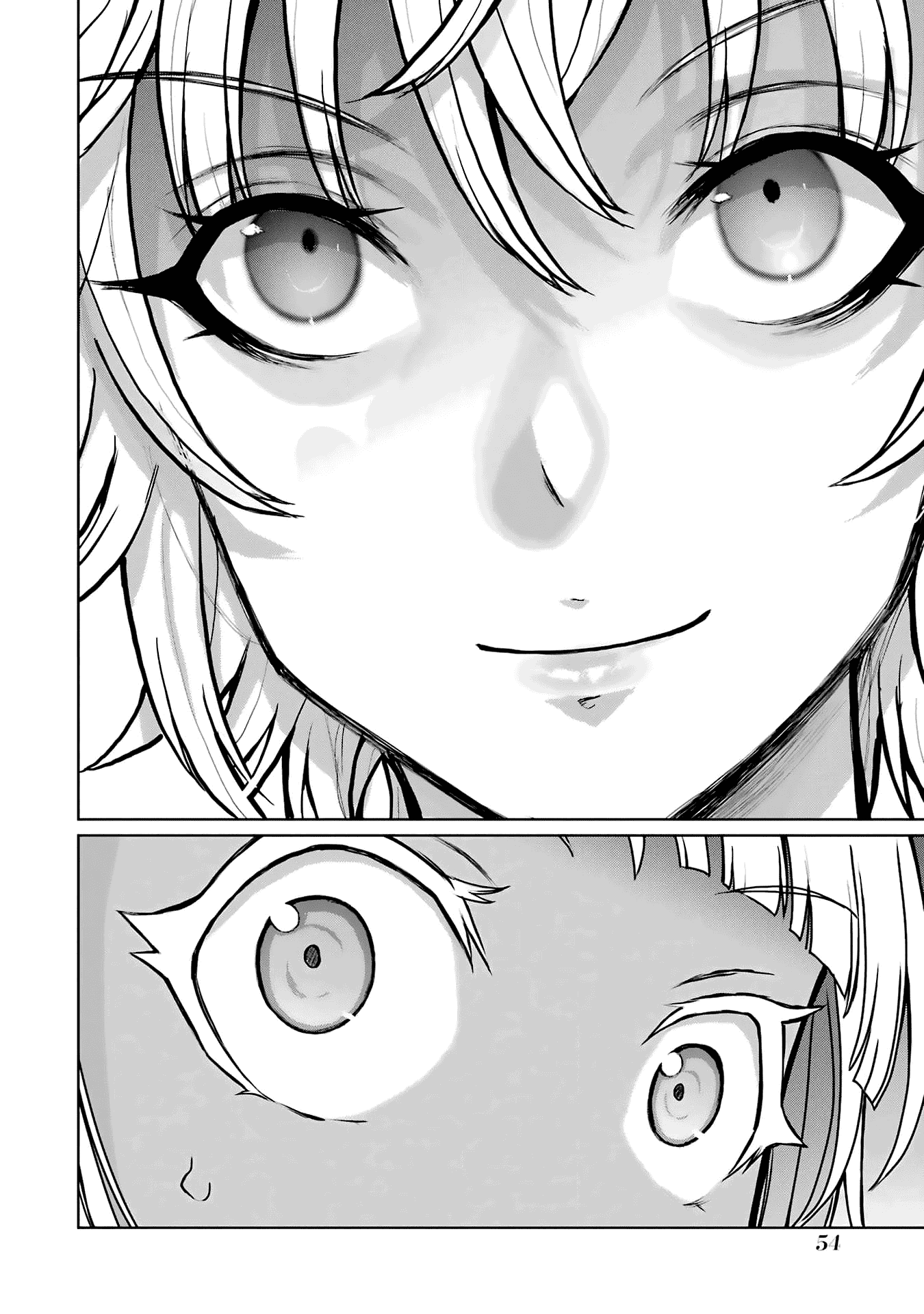 Манга Блаттода - Глава 27 Страница 19