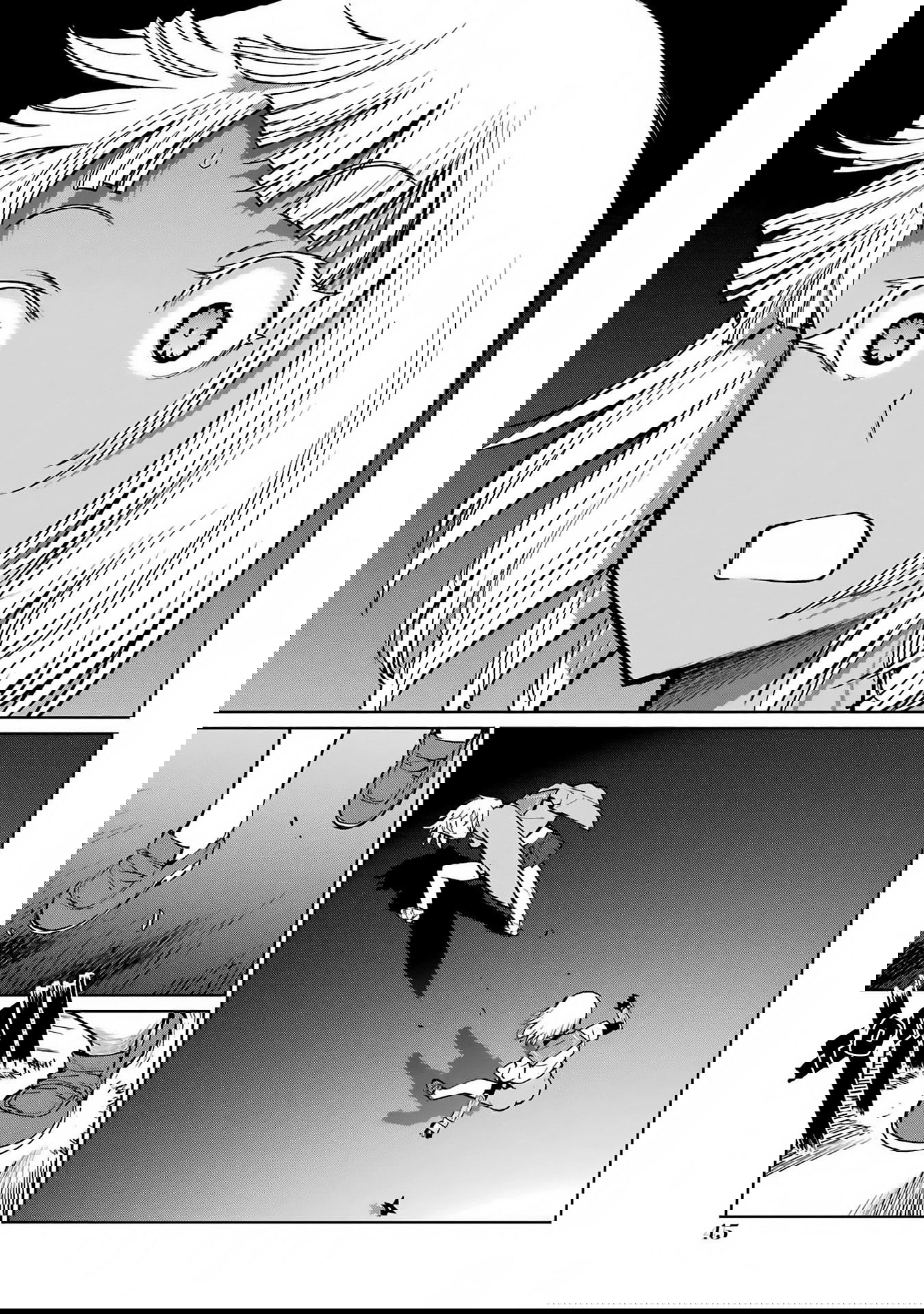 Манга Блаттода - Глава 27 Страница 11