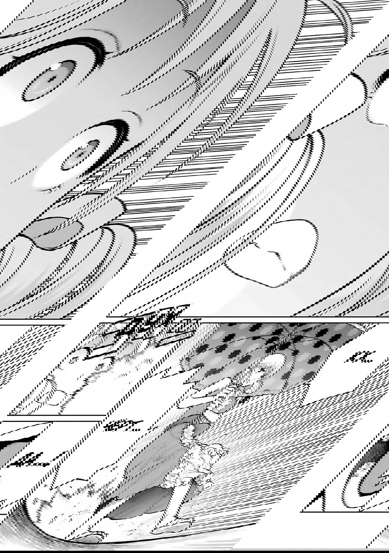 Манга Блаттода - Глава 30 Страница 12