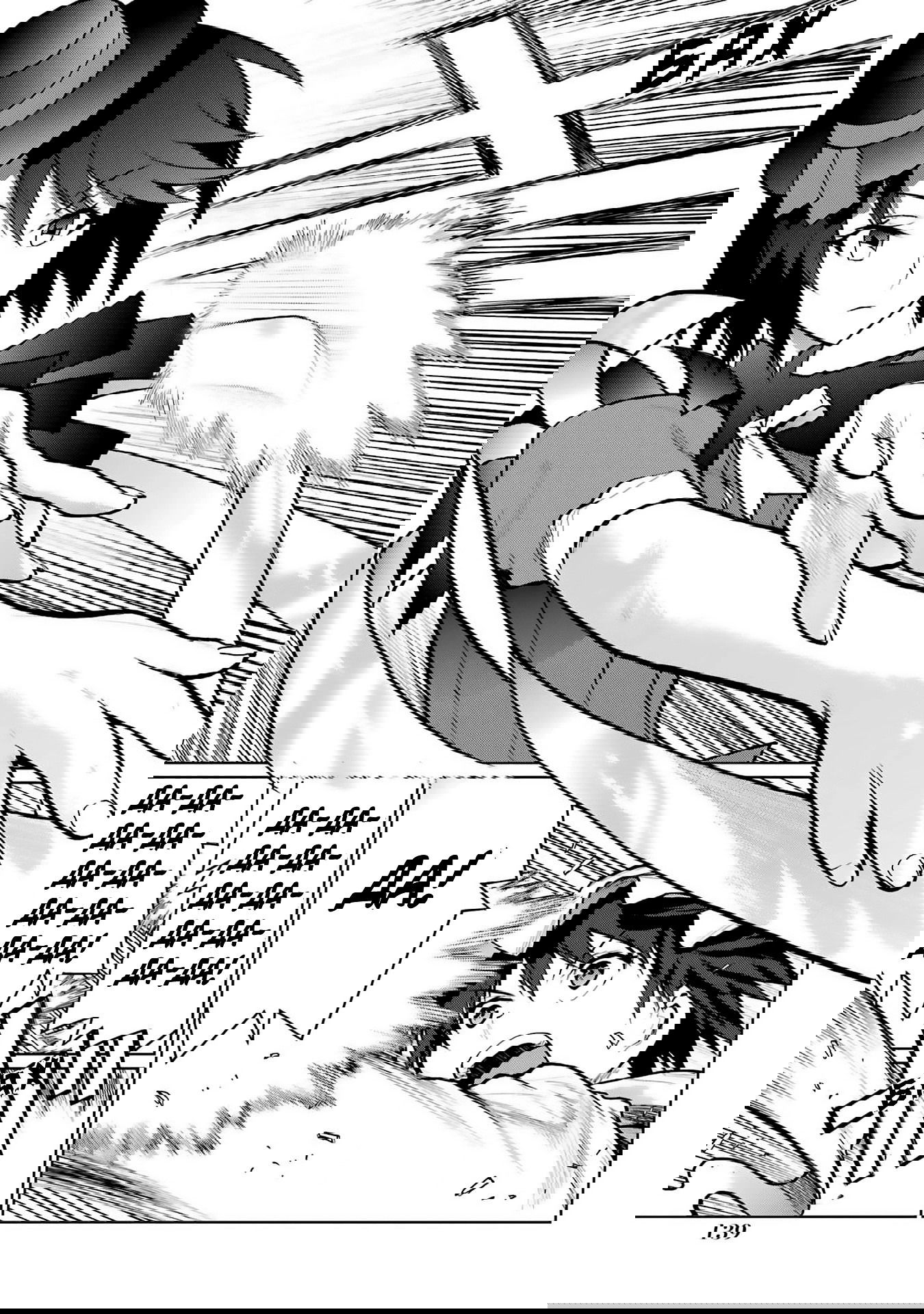 Манга Блаттода - Глава 32 Страница 1