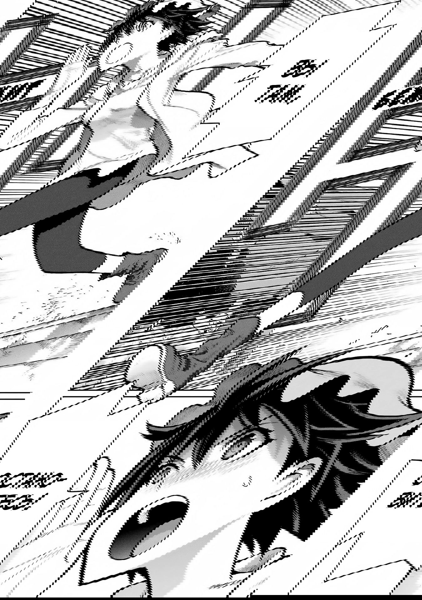 Манга Блаттода - Глава 33 Страница 22